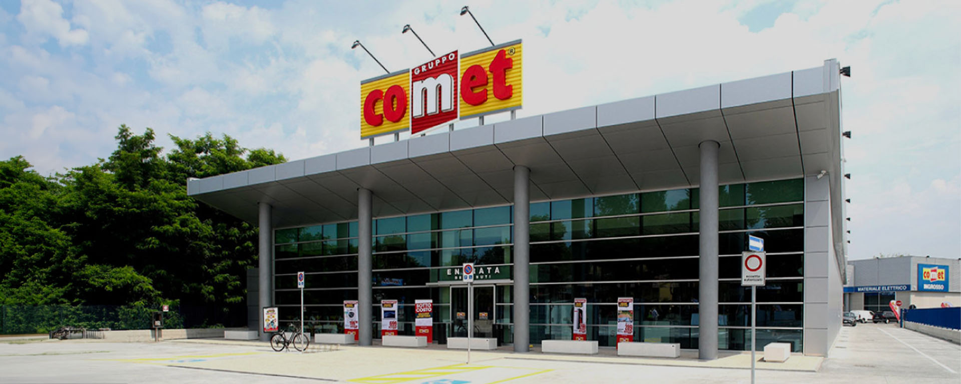 Ecommerce Comet